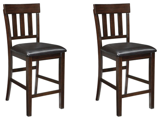 Haddigan Bar Stool Set - US Furniture & Mattress (Waterbury,CT)*