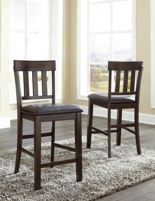 Haddigan Bar Stool Set - US Furniture & Mattress (Waterbury,CT)*