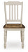 Wirloni Dining Chair - US Furniture & Mattress (Waterbury,CT)*