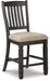 Tyler Creek Counter Height Dining Set - US Furniture & Mattress (Waterbury,CT)*
