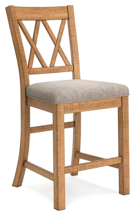 Havonplane Counter Height Barstool - US Furniture & Mattress (Waterbury,CT)*
