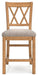 Havonplane Counter Height Barstool - US Furniture & Mattress (Waterbury,CT)*