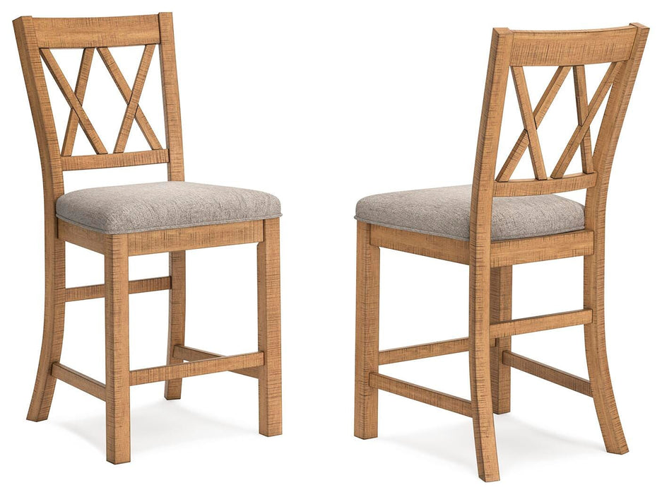 Havonplane Counter Height Barstool - US Furniture & Mattress (Waterbury,CT)*