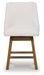 Cabalynn Counter Height Barstool - US Furniture & Mattress (Waterbury,CT)*