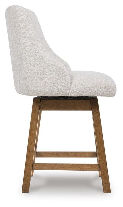 Cabalynn Counter Height Barstool - US Furniture & Mattress (Waterbury,CT)*