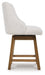 Cabalynn Counter Height Barstool - US Furniture & Mattress (Waterbury,CT)*