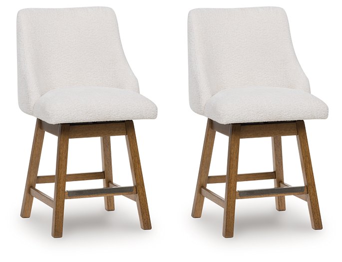 Cabalynn Counter Height Barstool - US Furniture & Mattress (Waterbury,CT)*