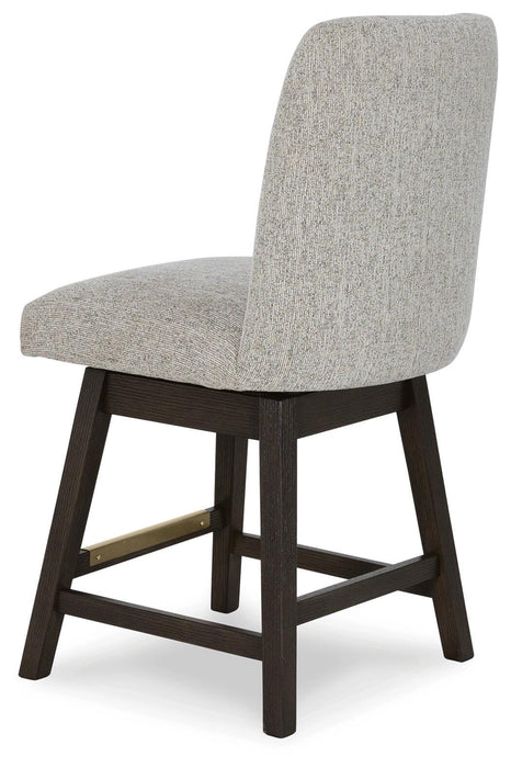 Burkhaus Counter Height Barstool - US Furniture & Mattress (Waterbury,CT)*