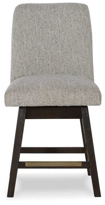 Burkhaus Counter Height Barstool - US Furniture & Mattress (Waterbury,CT)*