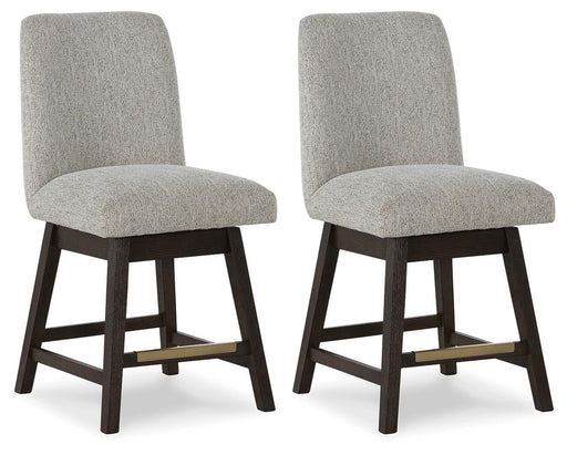 Burkhaus Counter Height Barstool - US Furniture & Mattress (Waterbury,CT)*