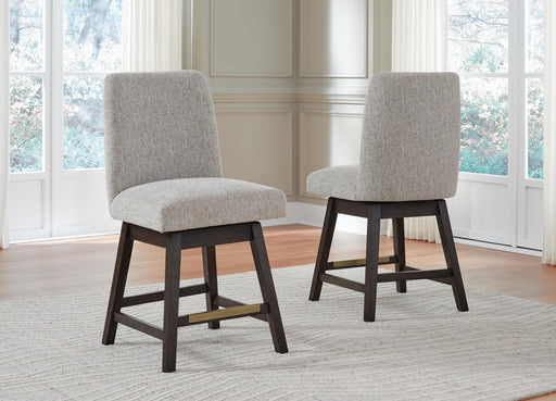 Burkhaus Counter Height Barstool - US Furniture & Mattress (Waterbury,CT)*