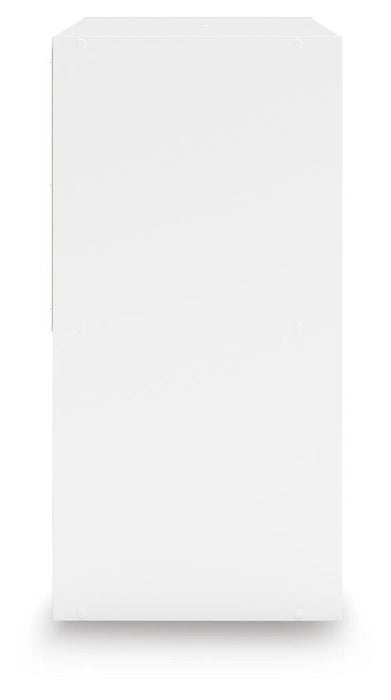 Onita Four Cube Organizer - US Furniture & Mattress (Waterbury,CT)*