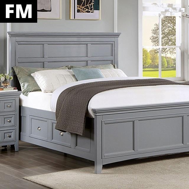 Castlile Bed Grey - US Furniture & Mattress (Waterbury,CT)*