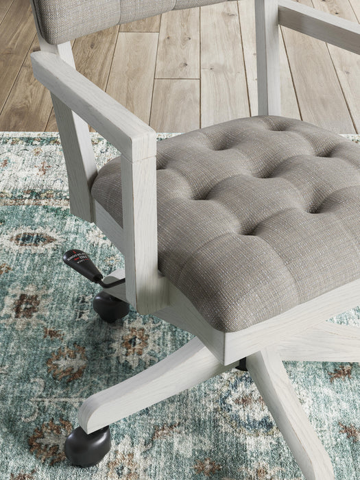 Robbinsdale Home Office Desk Chair - US Furniture & Mattress (Waterbury,CT)*