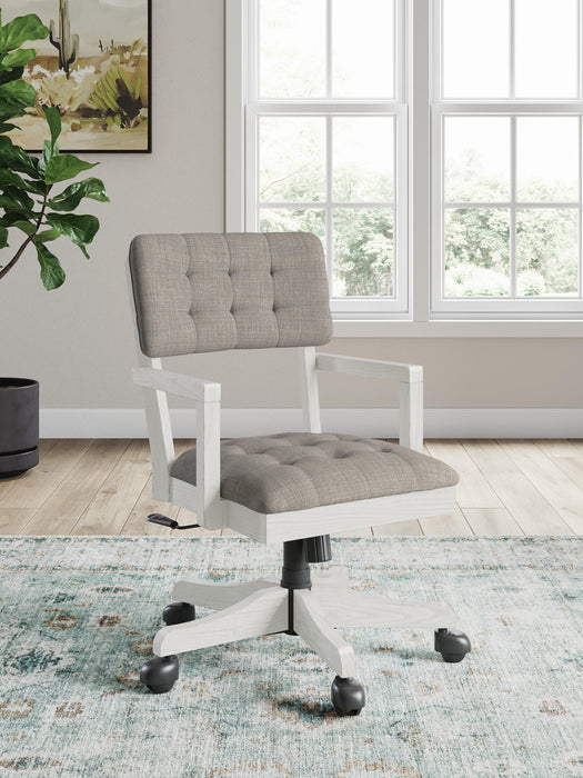 Robbinsdale Home Office Desk Chair - US Furniture & Mattress (Waterbury,CT)*