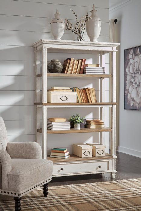 Realyn Home Office Set - US Furniture & Mattress (Waterbury,CT)*