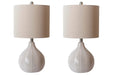 Rainermen Lamp Set - US Furniture & Mattress (Waterbury,CT)*