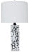 Macaria Table Lamp - US Furniture & Mattress (Waterbury,CT)*