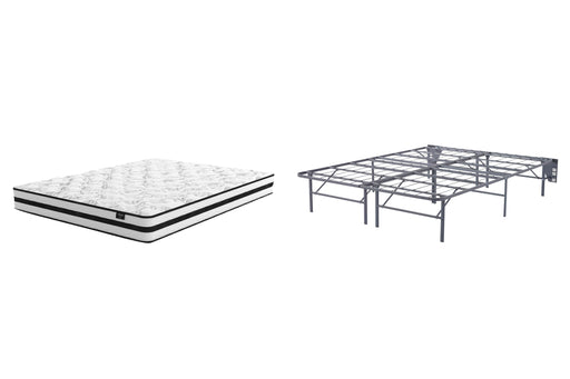 8 Inch Chime Innerspring Mattress Set - US Furniture & Mattress (Waterbury,CT)*
