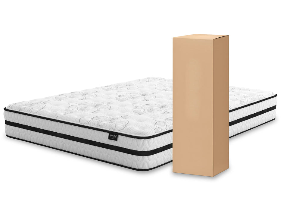 Nashburg Queen Bedroom Set - US Furniture & Mattress (Waterbury,CT)*