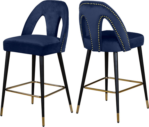 Akoya Navy Velvet Stool image