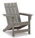 Visola Outdoor Adirondack Chair Set with End Table - US Furniture & Mattress (Waterbury,CT)*