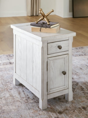 Robbinsdale Chairside End Table - US Furniture & Mattress (Waterbury,CT)*