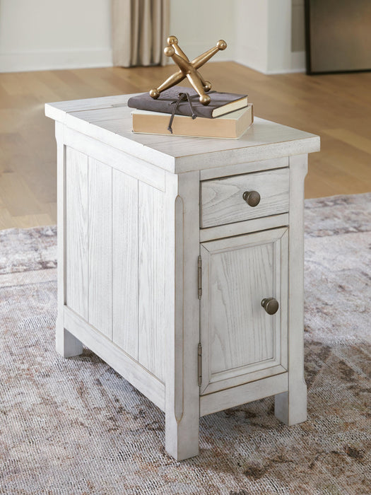 Robbinsdale Chairside End Table - US Furniture & Mattress (Waterbury,CT)*