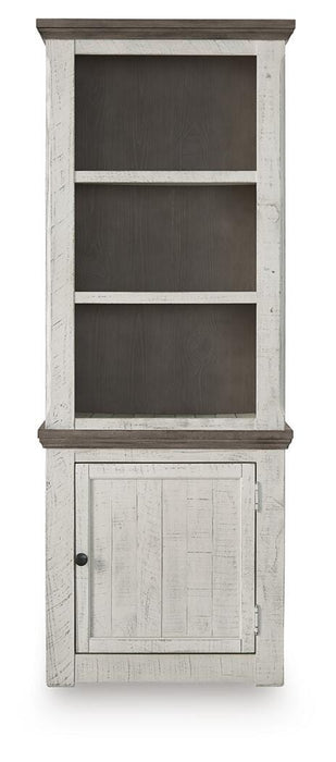 Havalance Right Pier Cabinet - US Furniture & Mattress (Waterbury,CT)*