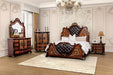 Aquilina King & Queen Bed - US Furniture & Mattress (Waterbury,CT)*